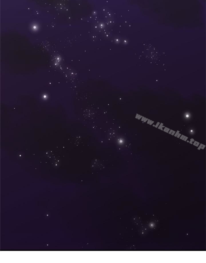 鄰居人妻漫画 免费阅读 第10话-想在野外做做看 32.jpg