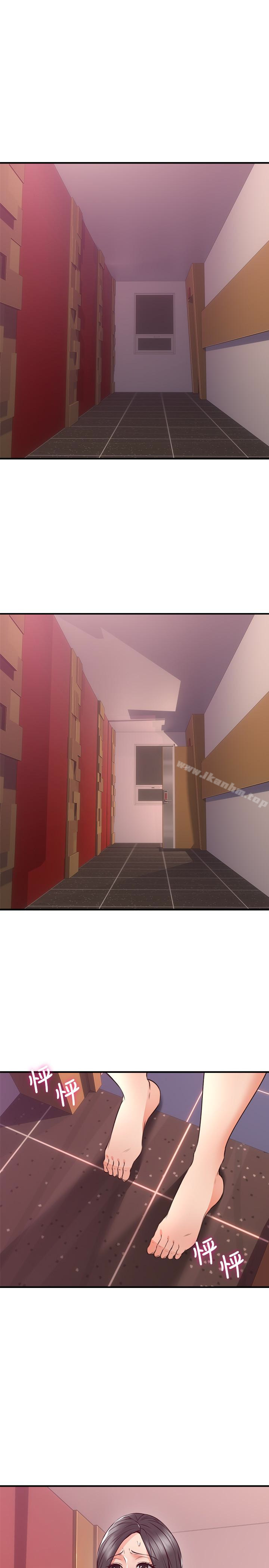 鄰居人妻漫画 免费阅读 第12话-浑身发烫的走廊play 40.jpg