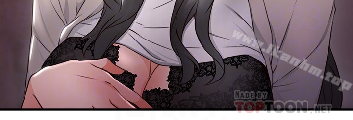 鄰居人妻漫画 免费阅读 第14话-更加大胆的野外play 25.jpg