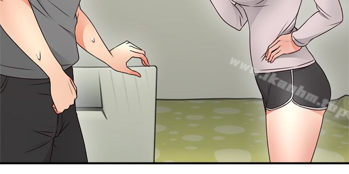 鄰居人妻漫画 免费阅读 第16话-老婆传来野外露出自拍 8.jpg