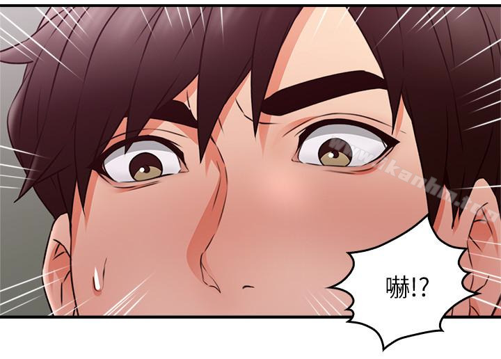 鄰居人妻漫画 免费阅读 第16话-老婆传来野外露出自拍 20.jpg