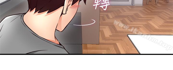 鄰居人妻漫画 免费阅读 第17话-老婆害羞的掀起裙子 10.jpg