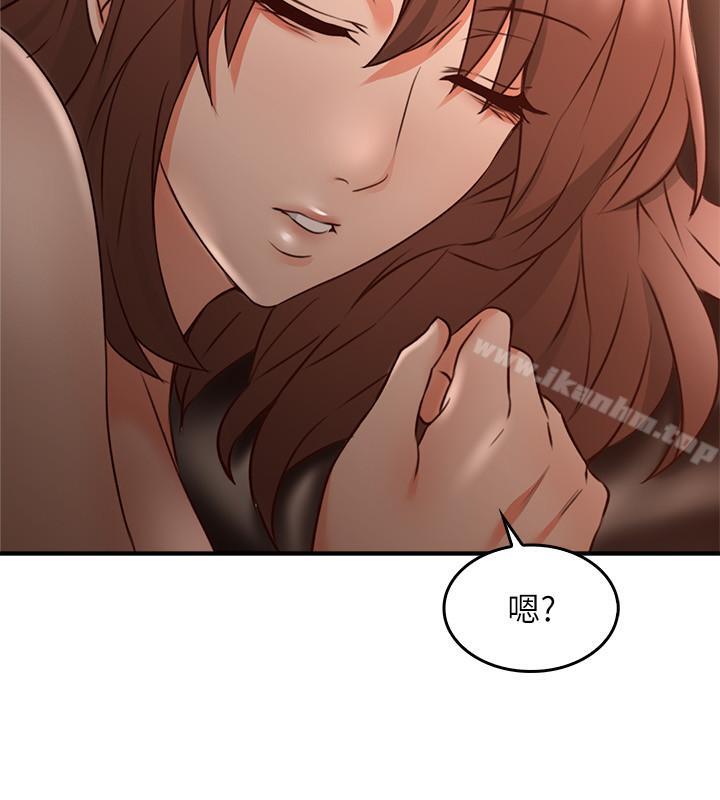 鄰居人妻漫画 免费阅读 第18话-激战过后的早晨 13.jpg