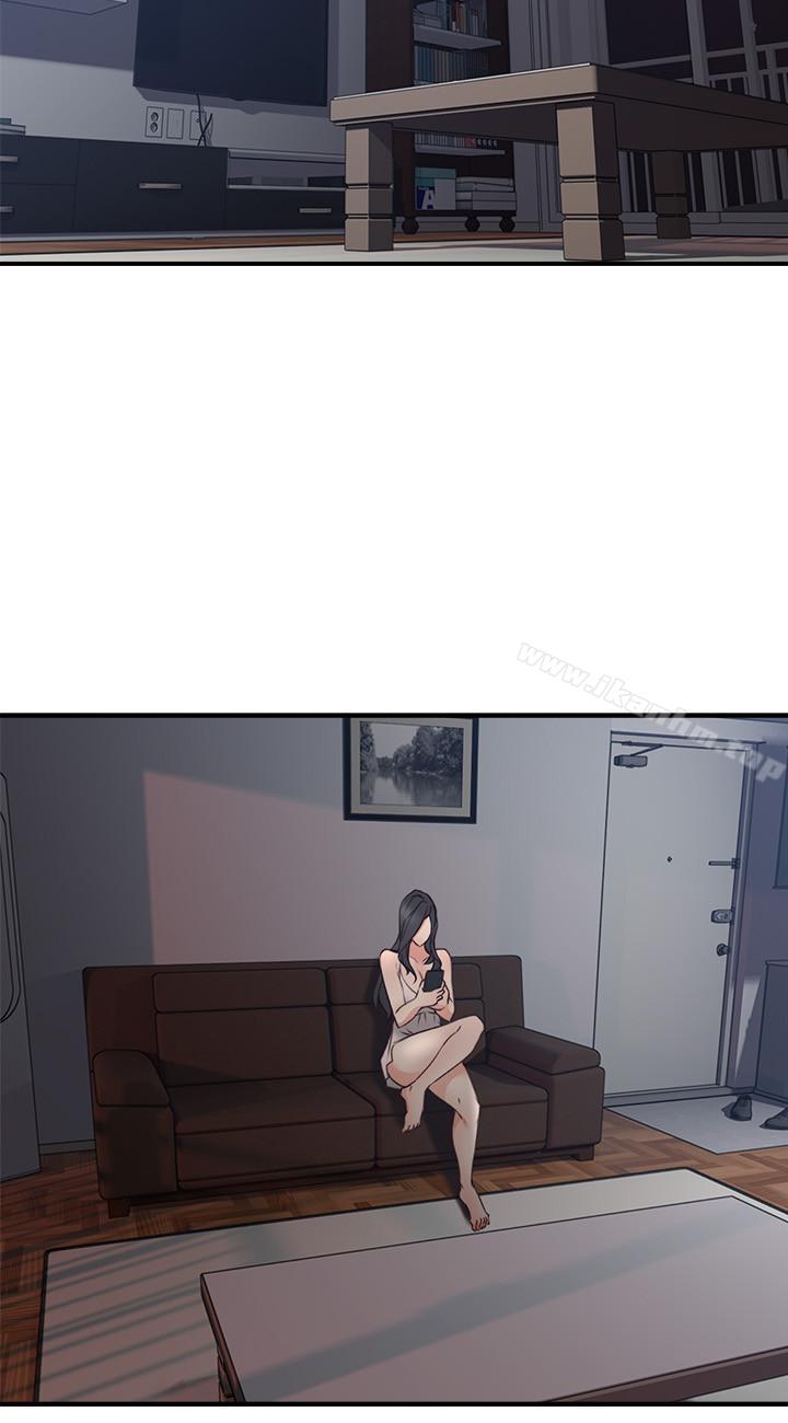 鄰居人妻漫画 免费阅读 第18话-激战过后的早晨 15.jpg