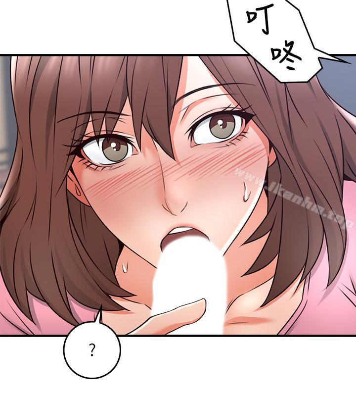 鄰居人妻漫画 免费阅读 第18话-激战过后的早晨 37.jpg