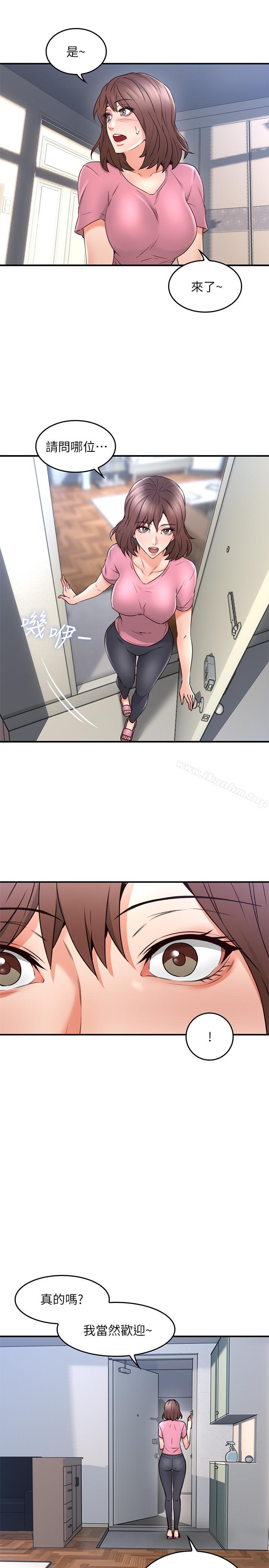 鄰居人妻漫画 免费阅读 第18话-激战过后的早晨 38.jpg