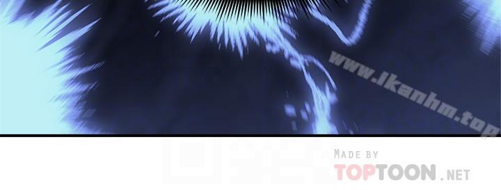 鄰居人妻漫画 免费阅读 第19话-你在我老婆面前干什么 16.jpg