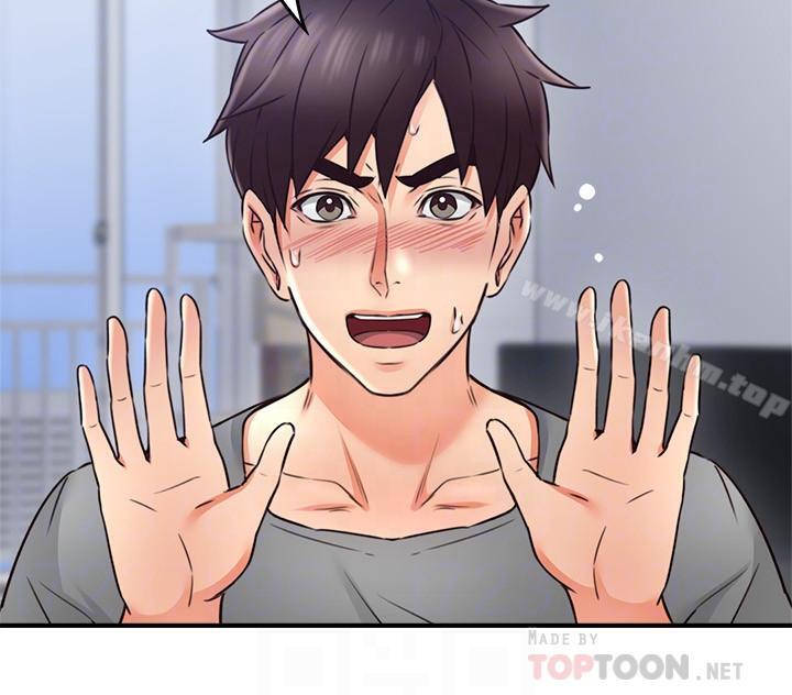 鄰居人妻漫画 免费阅读 第19话-你在我老婆面前干什么 18.jpg