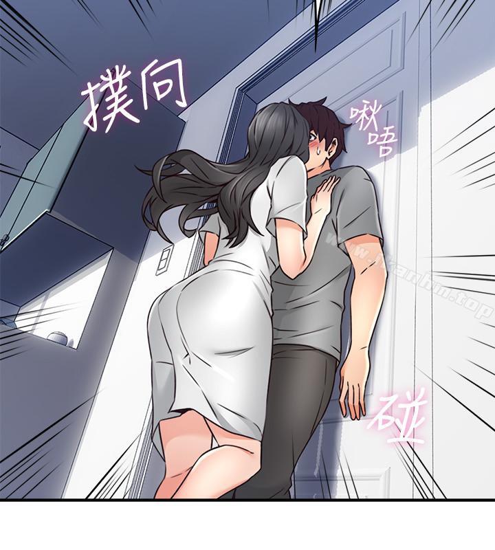 鄰居人妻漫画 免费阅读 第19话-你在我老婆面前干什么 26.jpg