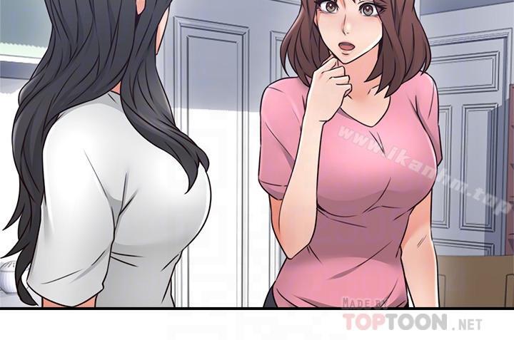 鄰居人妻漫画 免费阅读 第20话-潜入大学校园中 10.jpg