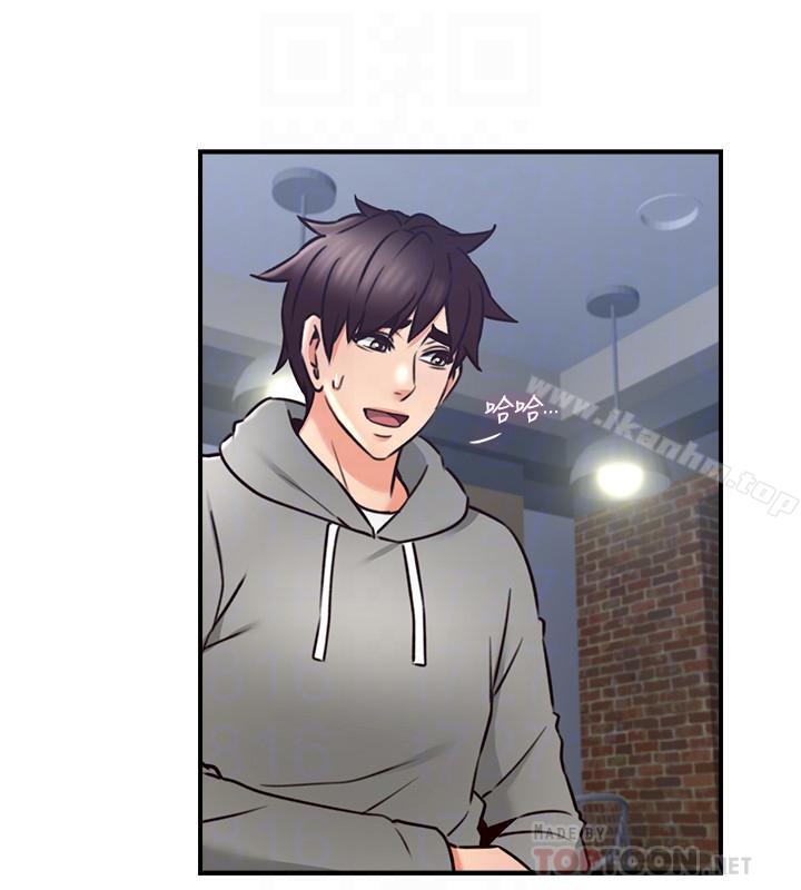 鄰居人妻漫画 免费阅读 第21话-快点，不然会被别人看到 10.jpg