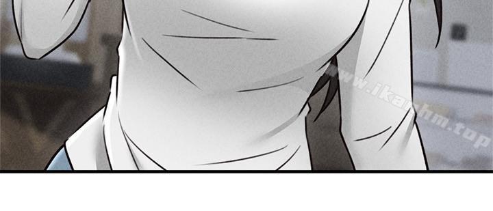 鄰居人妻漫画 免费阅读 第21话-快点，不然会被别人看到 24.jpg