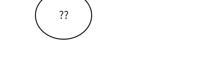 鄰居人妻漫画 免费阅读 第21话-快点，不然会被别人看到 38.jpg