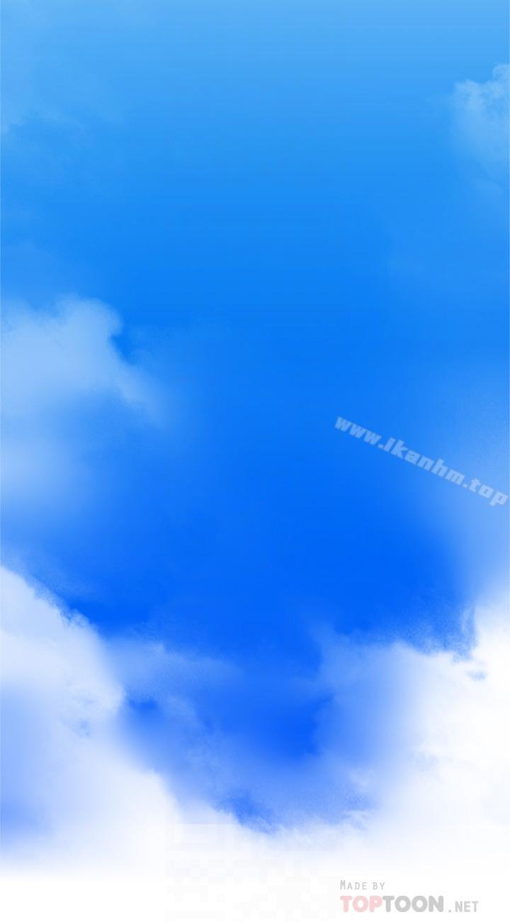 鄰居人妻漫画 免费阅读 第22话-都是因为这个女人 14.jpg