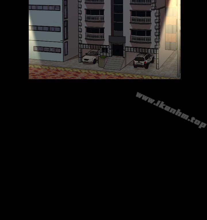 秘書的潛規則漫画 免费阅读 第5话 3.jpg