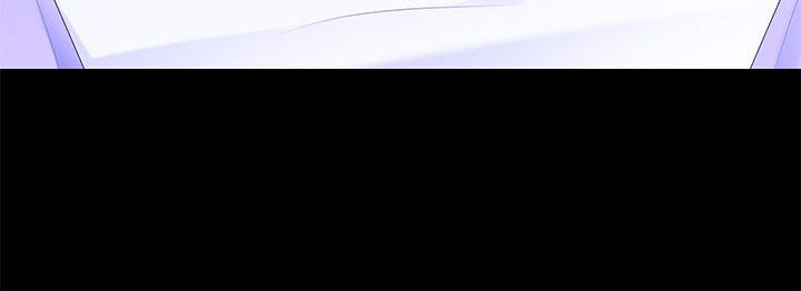 秘書的潛規則漫画 免费阅读 第9话 10.jpg