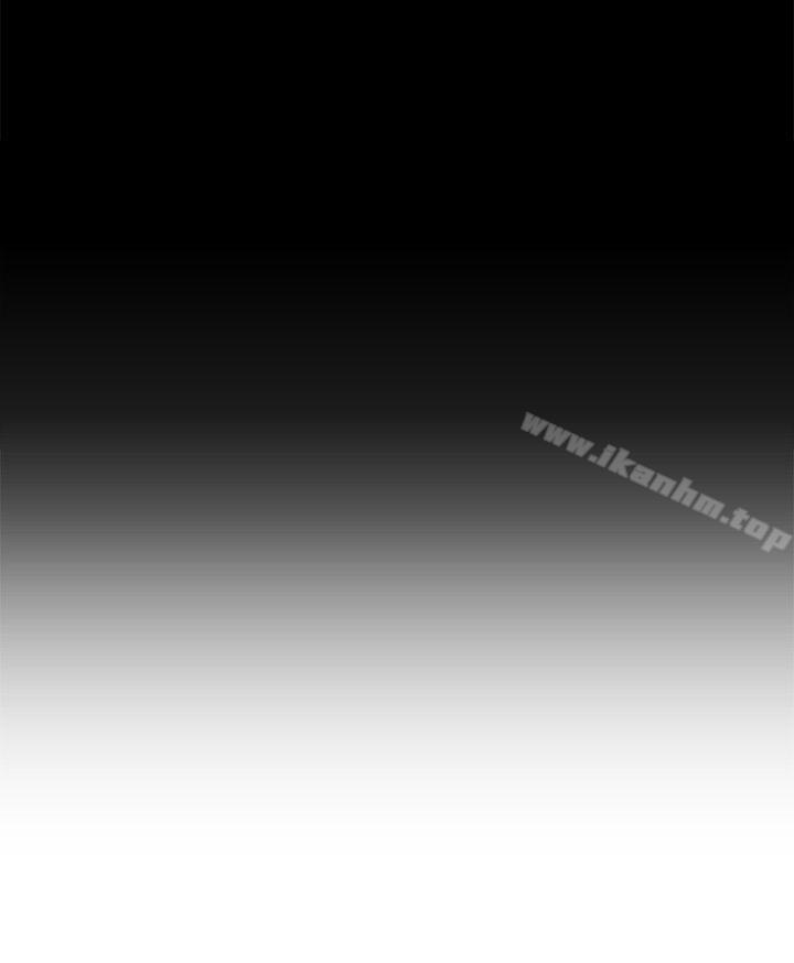 秘書的潛規則漫画 免费阅读 第15话 - 她的另一面 4.jpg