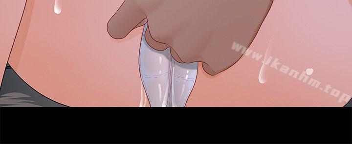 秘書的潛規則漫画 免费阅读 第15话 - 她的另一面 12.jpg