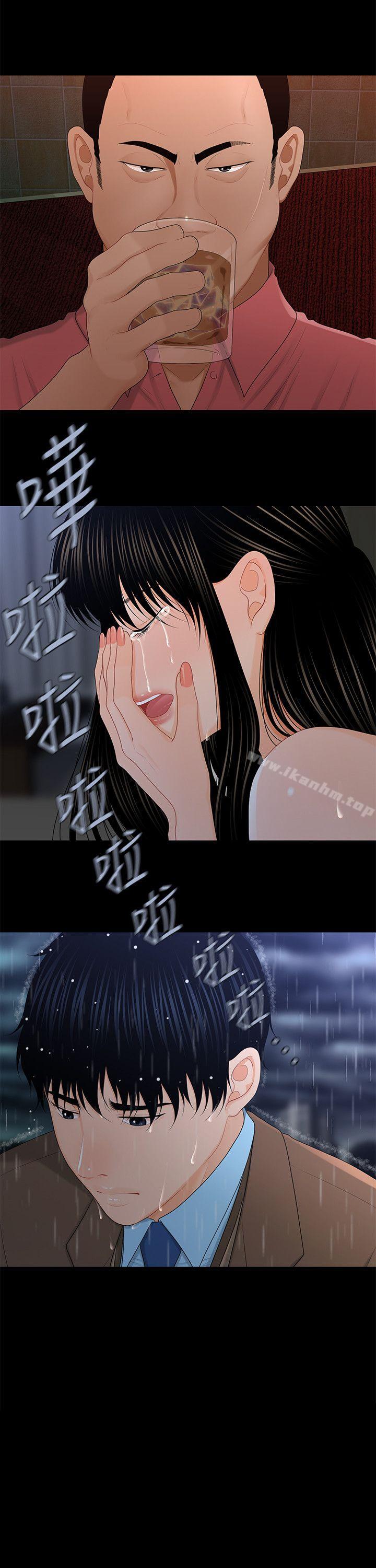 秘書的潛規則漫画 免费阅读 第20话-你的弟弟也很勇猛啊…♡ 3.jpg