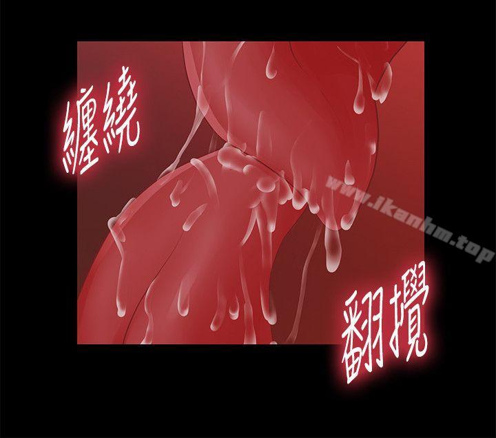 秘書的潛規則漫画 免费阅读 第26话-前后都被塞满满 8.jpg