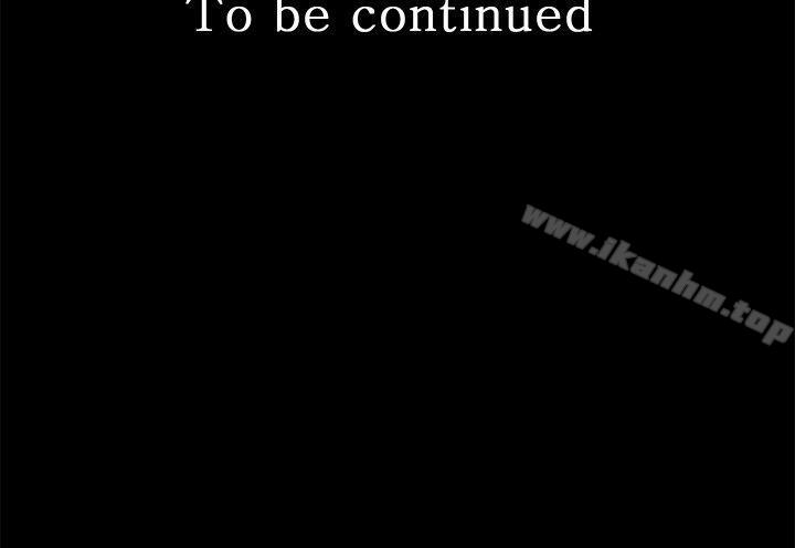 秘書的潛規則漫画 免费阅读 第28话-美味的女人 31.jpg