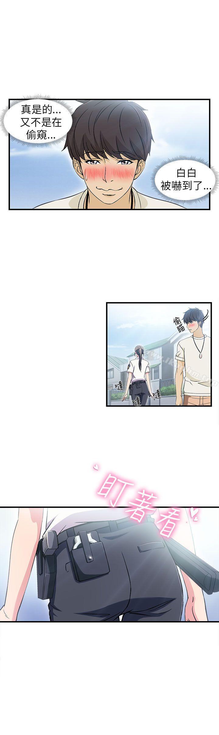 制服的誘惑漫画 免费阅读 制服的诱惑 警察篇(1) 9.jpg