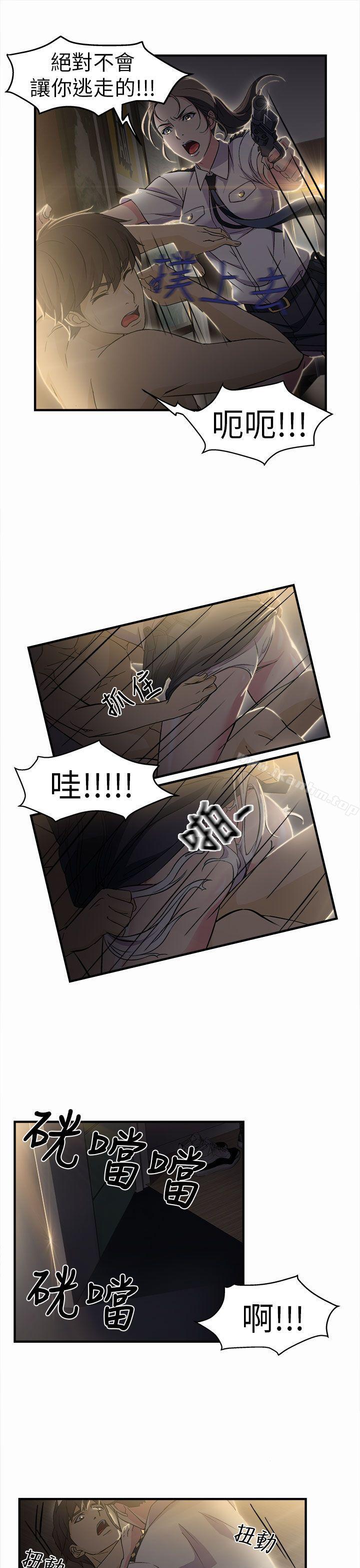 制服的誘惑漫画 免费阅读 制服的诱惑 警察篇(3) 4.jpg