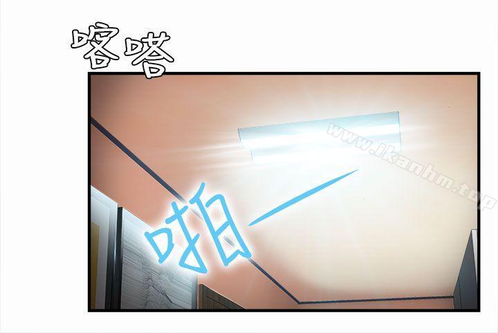 制服的誘惑漫画 免费阅读 制服的诱惑 警察篇(3) 11.jpg