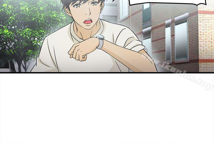 制服的誘惑漫画 免费阅读 制服的诱惑 警察篇(4) 12.jpg