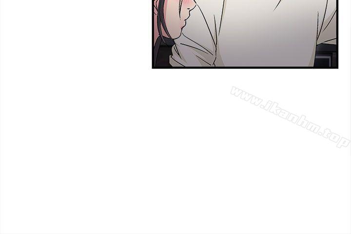 制服的誘惑漫画 免费阅读 制服的诱惑 警察篇(4) 14.jpg