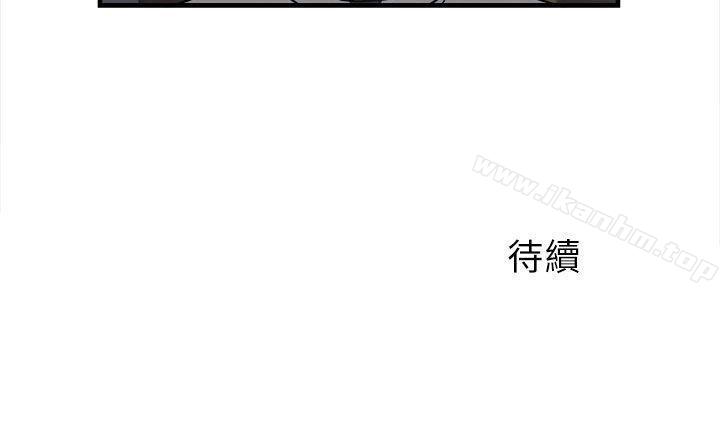 制服的誘惑漫画 免费阅读 制服的诱惑 警察篇(4) 34.jpg