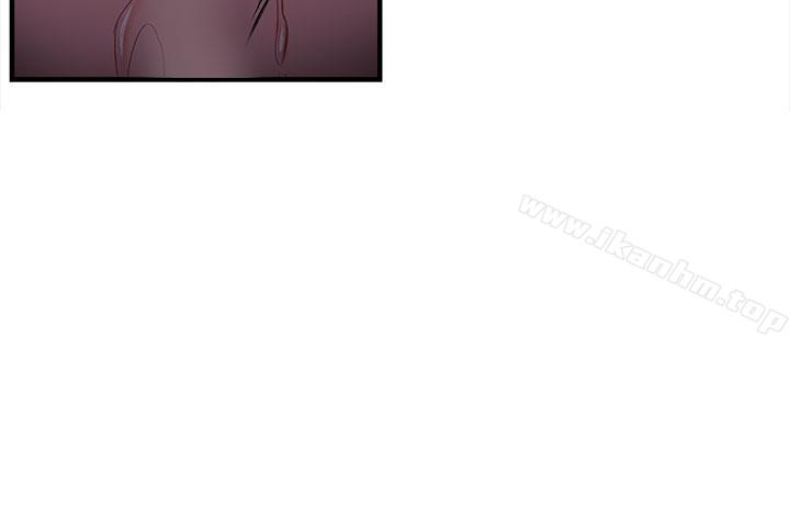 制服的誘惑漫画 免费阅读 制服的诱惑 警察篇(5) 16.jpg