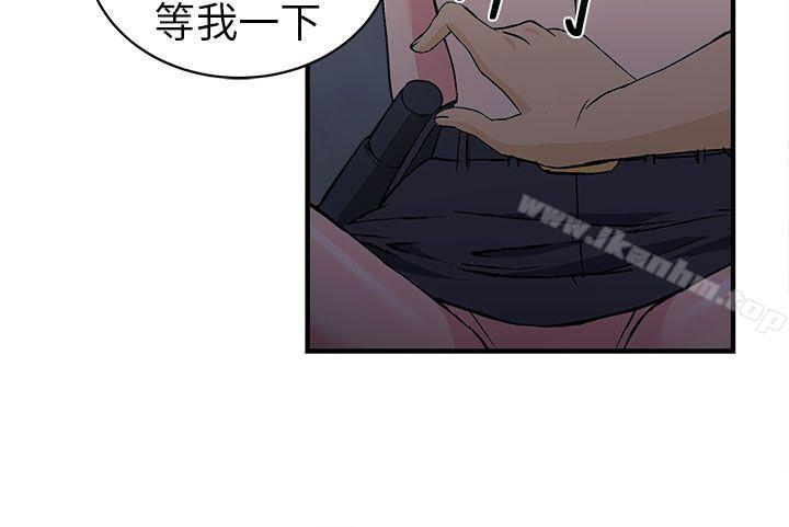 制服的誘惑漫画 免费阅读 制服的诱惑 警察篇(5) 20.jpg