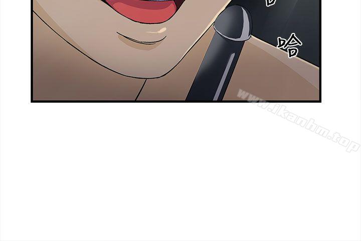 制服的誘惑漫画 免费阅读 制服的诱惑 警察篇(5) 22.jpg