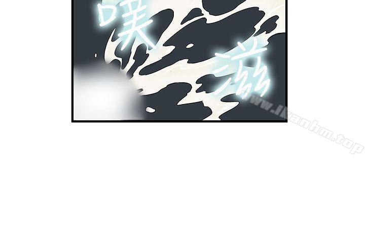 制服的誘惑漫画 免费阅读 制服的诱惑 警察篇(5) 38.jpg