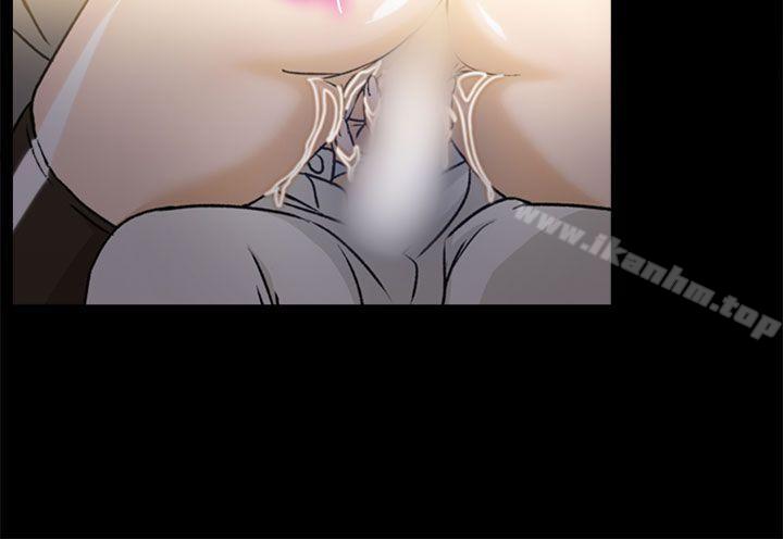 制服的誘惑漫画 免费阅读 制服的诱惑 空姐(2) 8.jpg