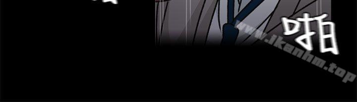 制服的誘惑漫画 免费阅读 制服的诱惑 空姐(2) 20.jpg