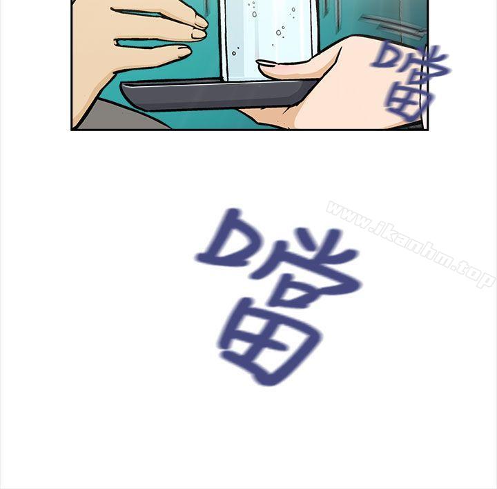 制服的誘惑漫画 免费阅读 制服的诱惑 空姐(3) 10.jpg