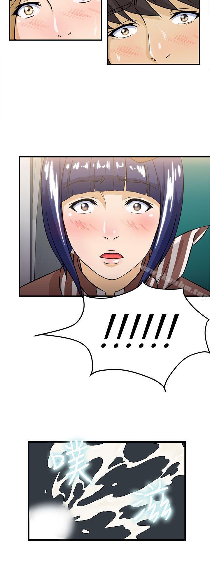 制服的誘惑漫画 免费阅读 制服的诱惑 空姐(4) 34.jpg