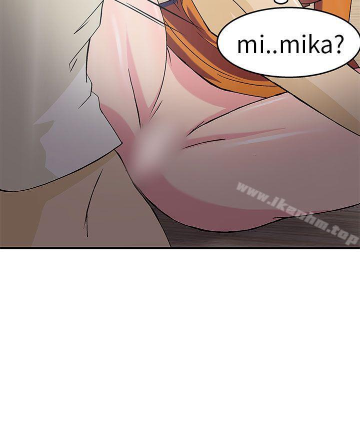 制服的誘惑漫画 免费阅读 制服的诱惑 消防员(4) 2.jpg