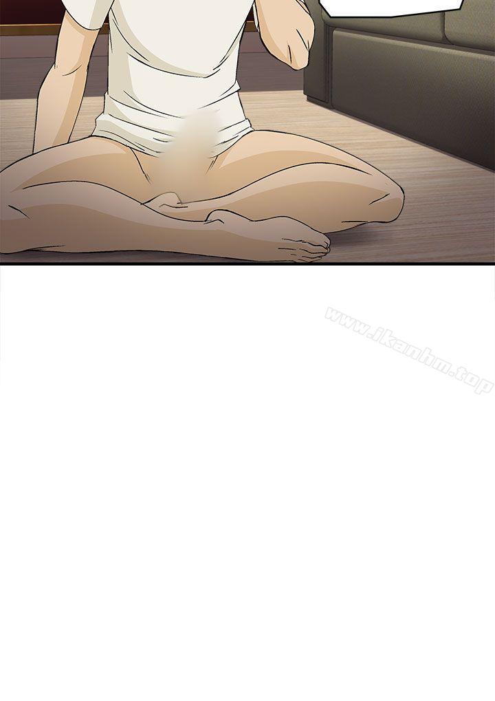 制服的誘惑漫画 免费阅读 制服的诱惑 消防员(4) 9.jpg