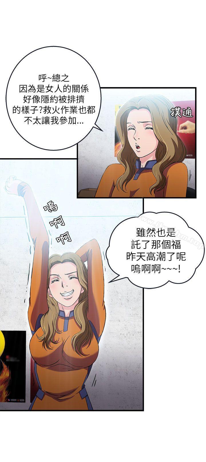 制服的誘惑漫画 免费阅读 制服的诱惑 消防员(5) 5.jpg