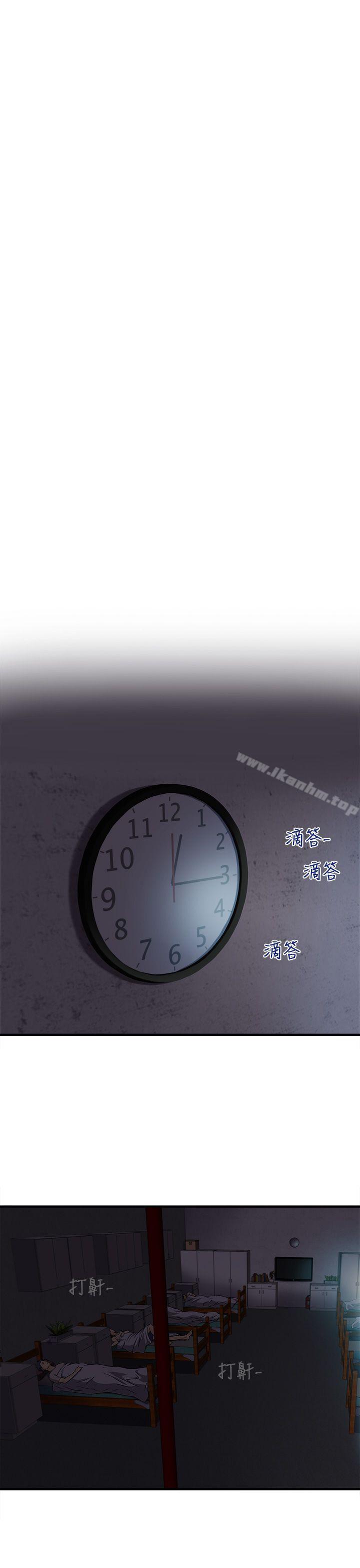 制服的誘惑漫画 免费阅读 制服的诱惑 消防员(5) 16.jpg