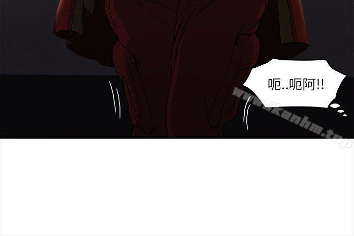 制服的誘惑漫画 免费阅读 制服的诱惑 消防员(5) 24.jpg