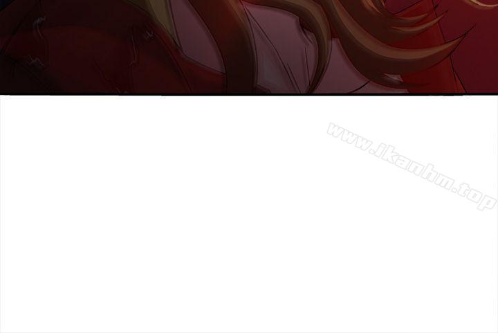 制服的誘惑漫画 免费阅读 第1季完 30.jpg