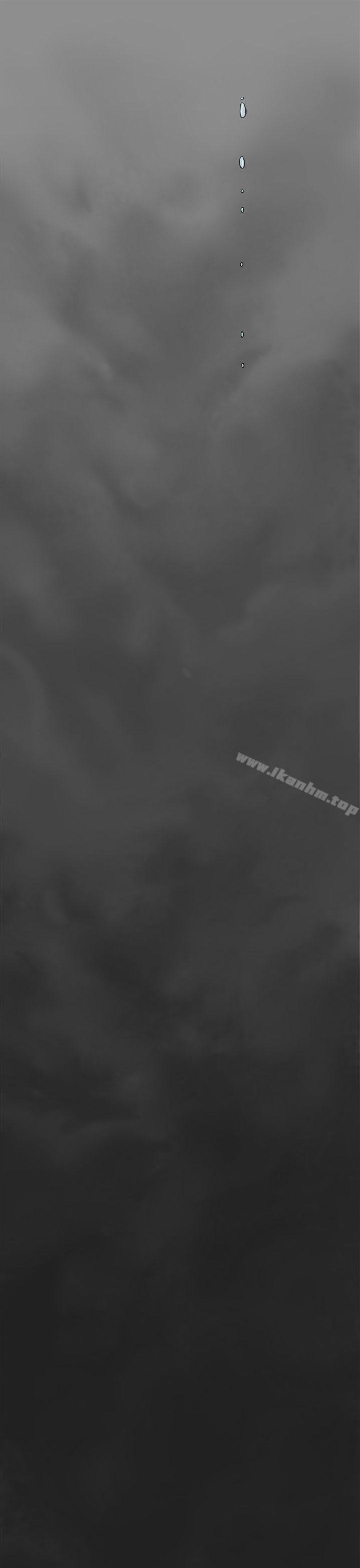 制服的誘惑漫画 免费阅读 第1季完 34.jpg