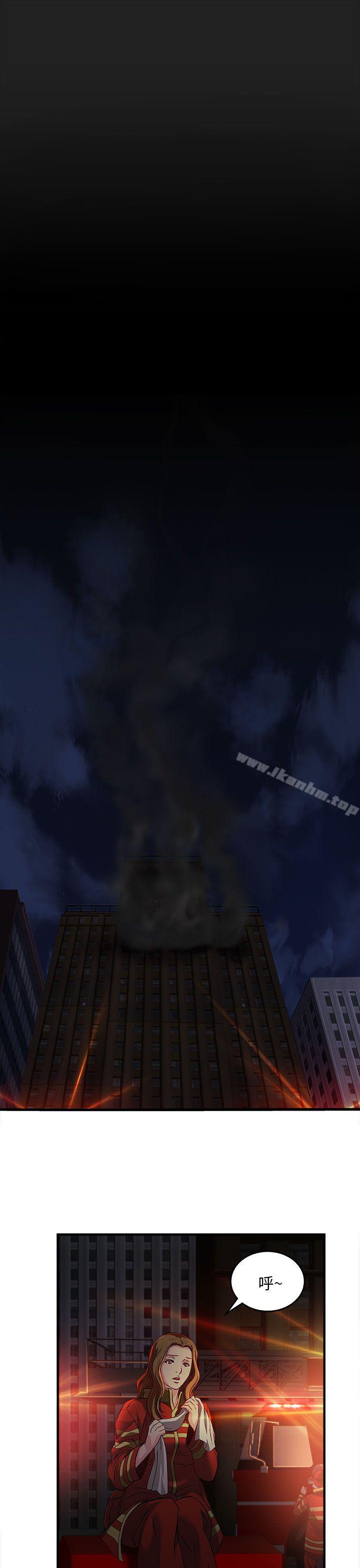 制服的誘惑漫画 免费阅读 第1季完 36.jpg