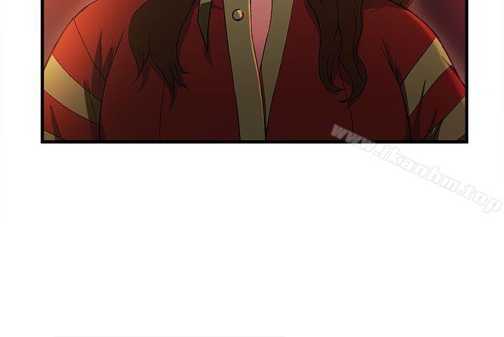 制服的誘惑漫画 免费阅读 第1季完 39.jpg