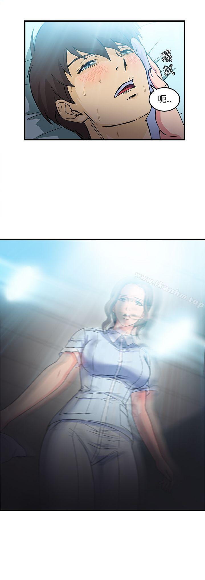 制服的誘惑漫画 免费阅读 制服的诱惑 护士篇(1) 16.jpg