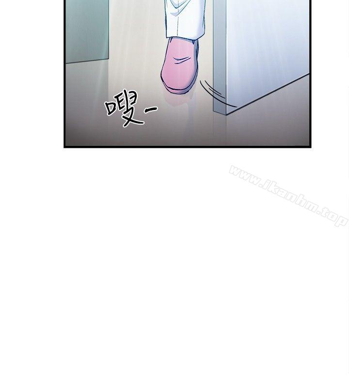 制服的誘惑漫画 免费阅读 制服的诱惑 护士篇(4) 5.jpg